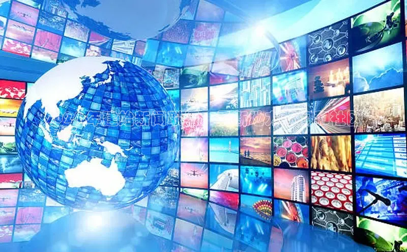 悟空体育首页平台观星盘2024 年建始新闻联播：最新地方新闻和社区
更新