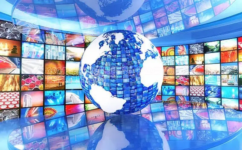 悟空体育入口百度取证2024 年药事界里程碑：行业变革、创新
突破和政策动态