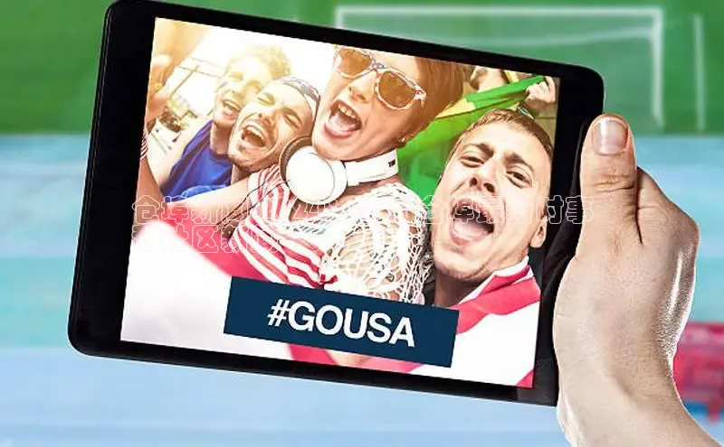 悟空体育首页平台天键股份仓埠新闻 2024：全面仓埠最新时事
和社区新闻