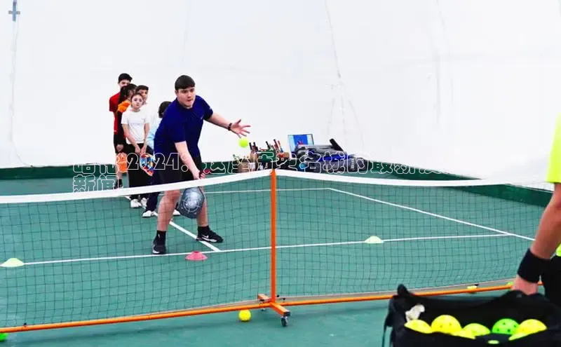 悟空体育官网网页版登录百度大脑昭化 2024：这座历史名城的最新发展和
新闻