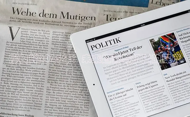 廖良辉2025年：未来趋势与机遇的深度