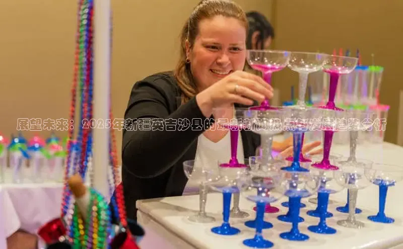 悟空体育网页版