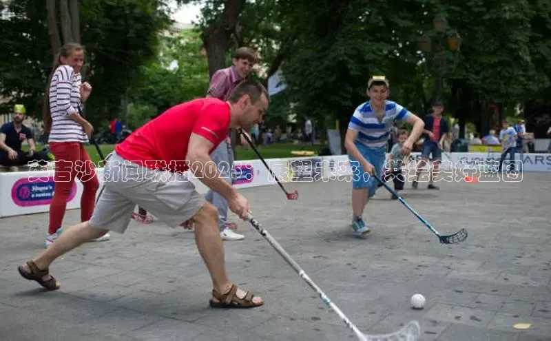 英吉沙新闻联播2025：展望未来，共绘美好蓝图