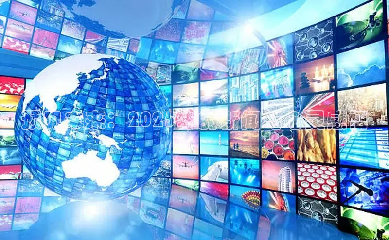 预见未来：2025年的新闻与心灵感悟