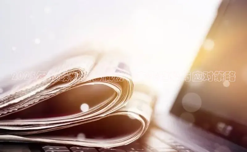 悟空体育网站入口在线观看