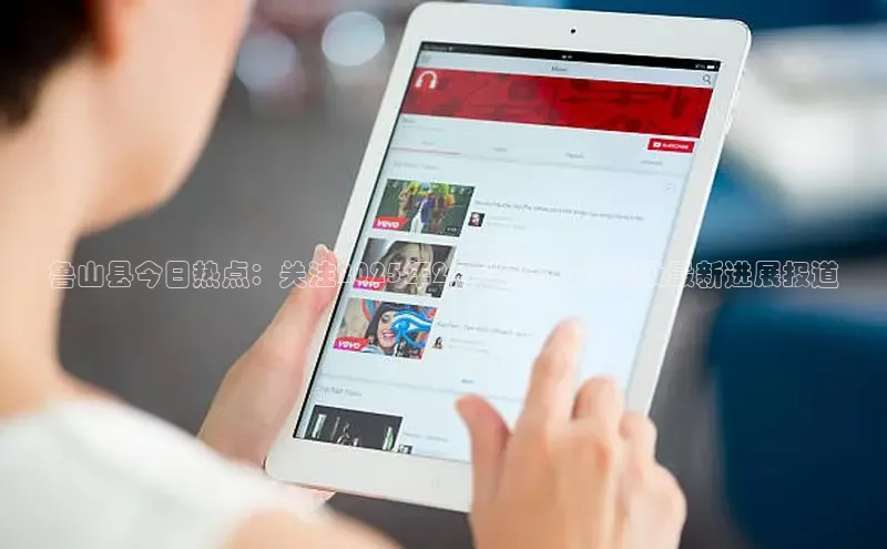 悟空体育平台官网入口