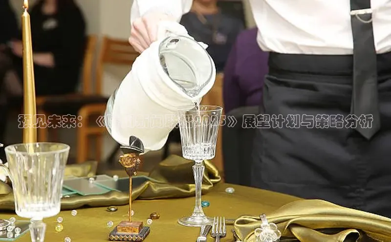 悟空体育app官方网站入口