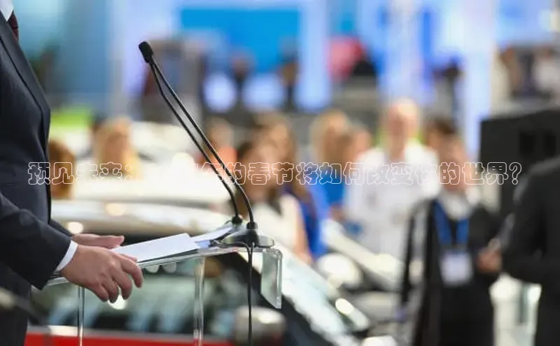 悟空体育app登录入口