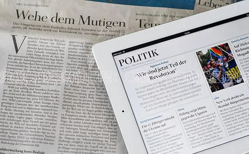 澄城县邓茜新闻展望：未来二十年的发展蓝图