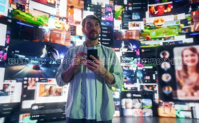 悟空体育网页版