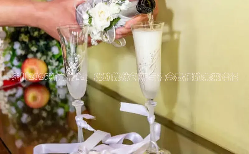 悟空体育app官网入口