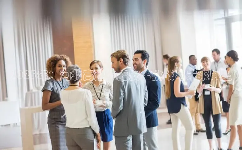 悟空体育平台登录入口