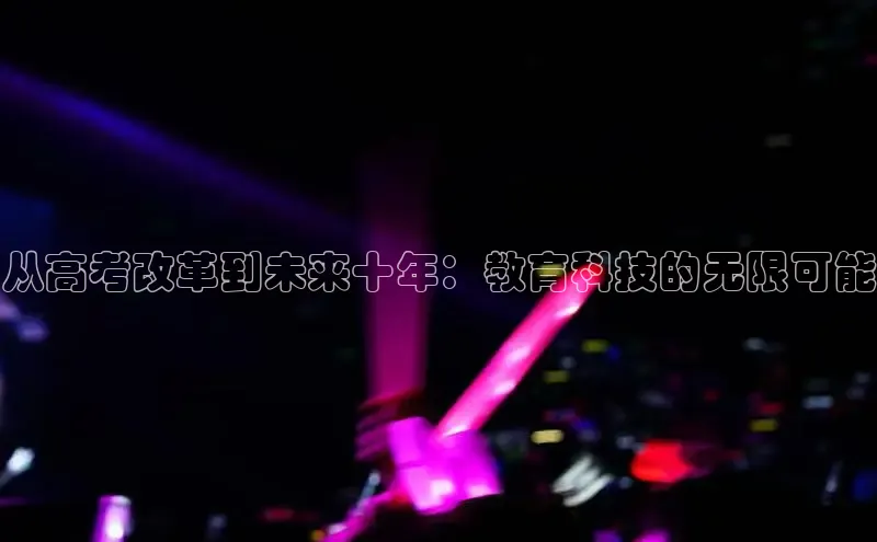 悟空体育在线官网