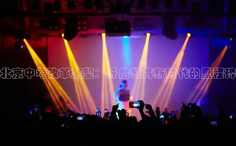 悟空体育app官方正版下载链接