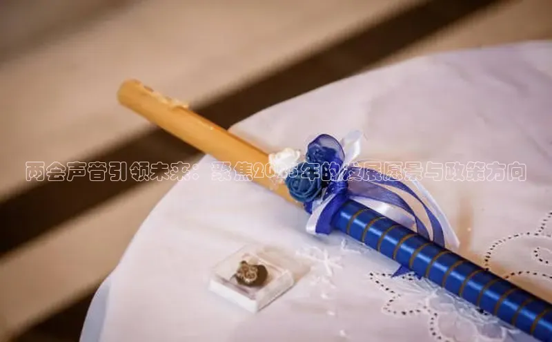 悟空体育在线入口