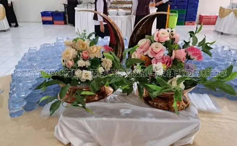 悟空·体育官网入口