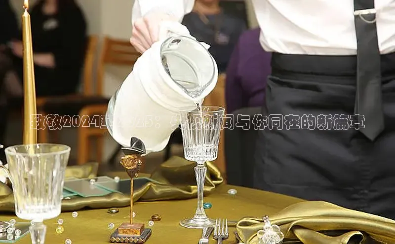 悟空体育平台登录入口手机版下载