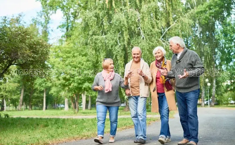 悟空体育网站入口在线观看