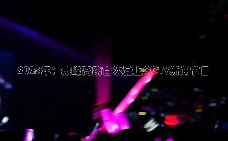 悟空体育平台登录入口