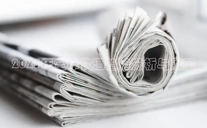 悟空体育app官网下载安卓版