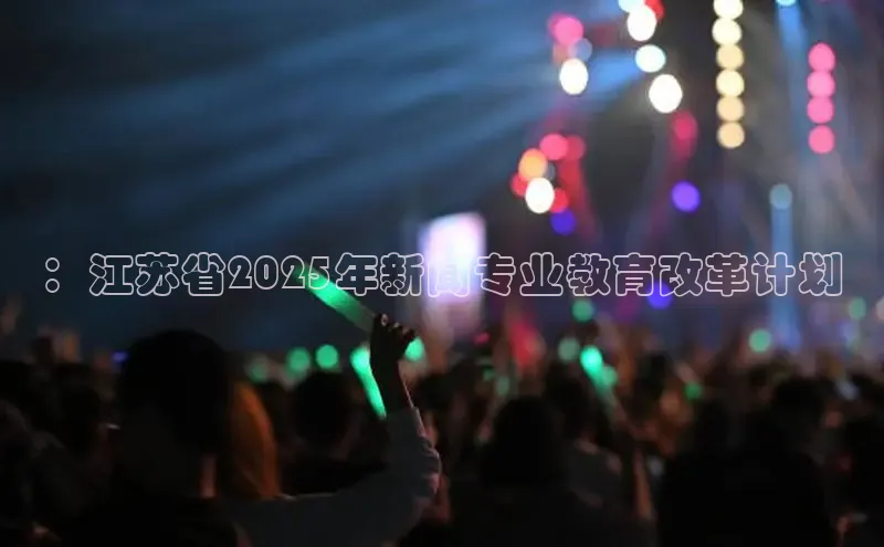 悟空体育app官方网站入口