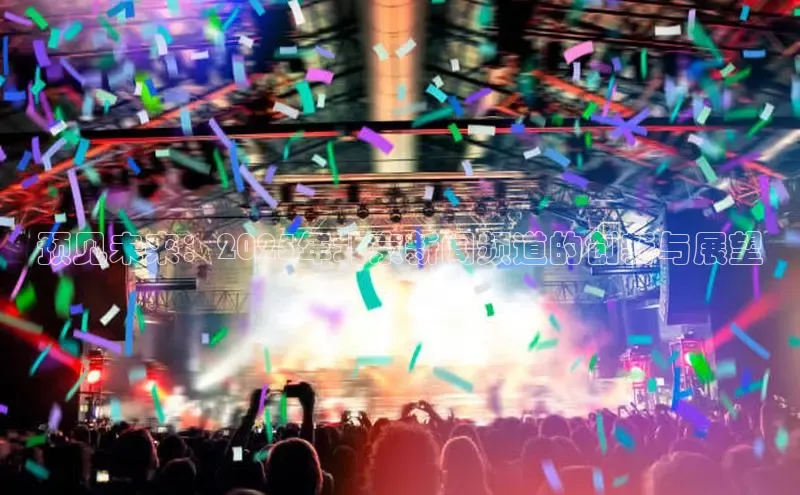 悟空·体育官网入口