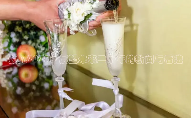 悟空体育网页版