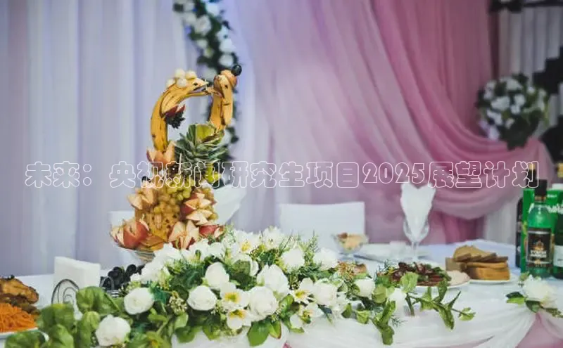 悟空体育在线入口