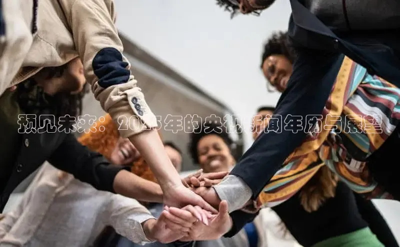 悟空下载官网版app