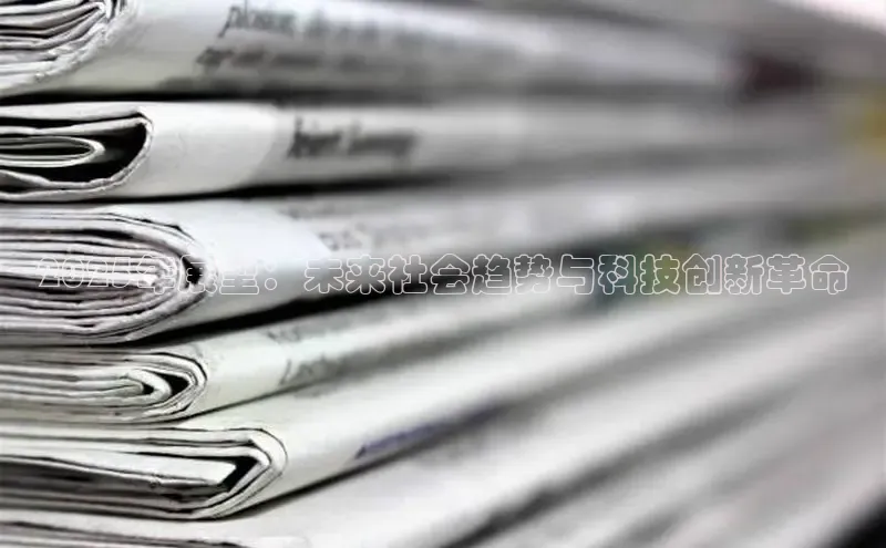 悟空体育首页平台