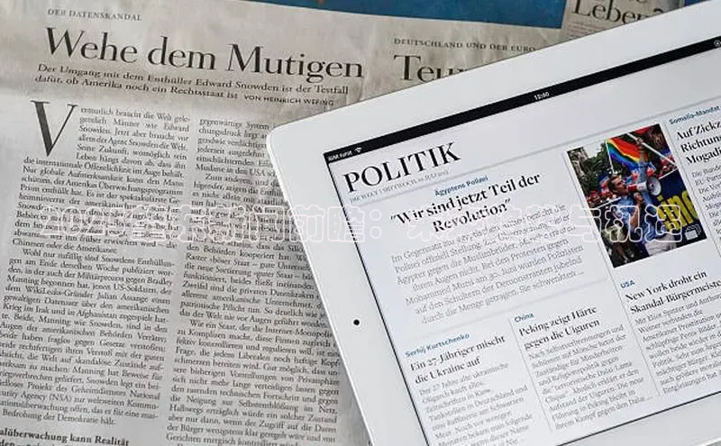 悟空体育网页版