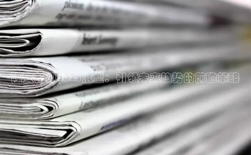 悟空·综合体育官网入口