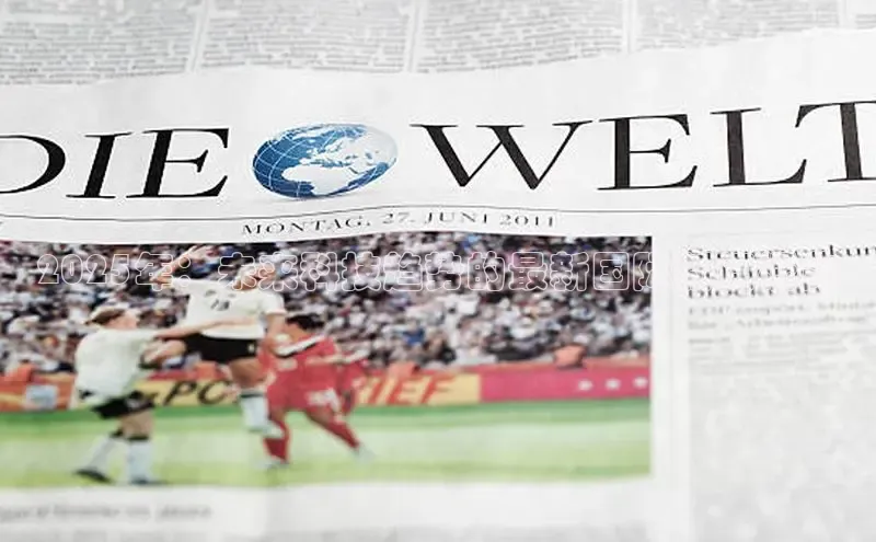 悟空官网入口最新版